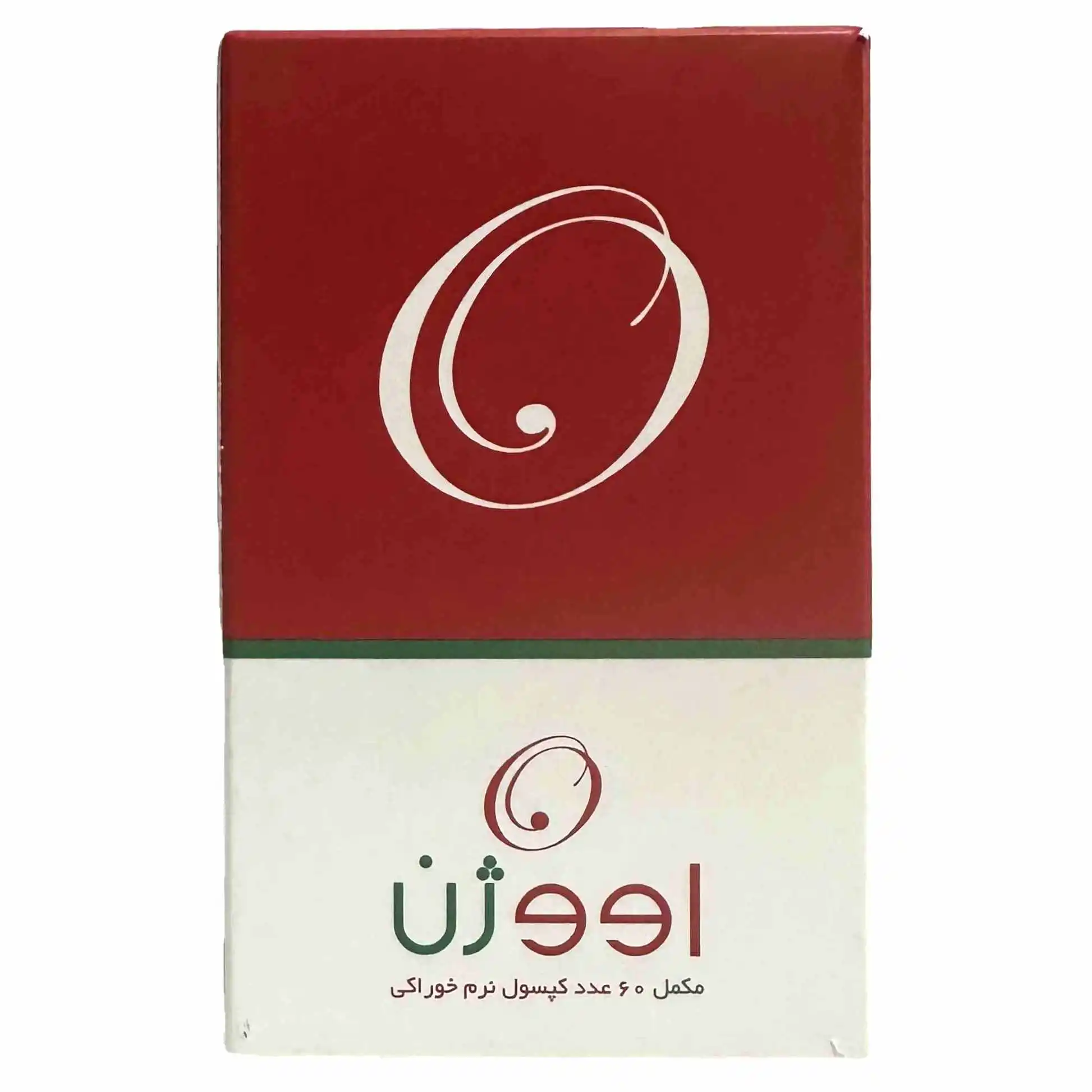 کپسول نرم خوراکی اووژن اروند فارمد Ovugen